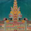 The Ventures - Now Playing - UA LA471 G - (90-95%) - English Songs LP Vinyl Record 