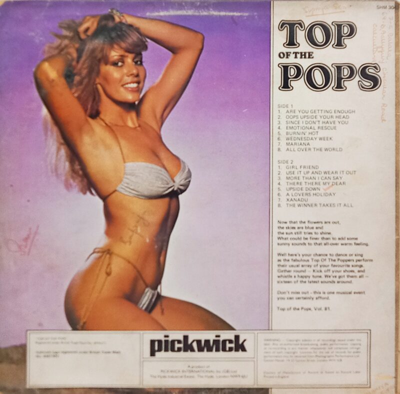 Top Of The Pops - SHM 3043 - (85-90%) - English LP Vinyl