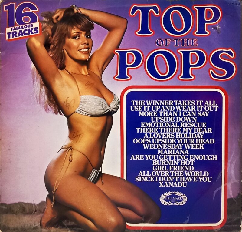 Top Of The Pops - SHM 3043 - (85-90%) - English LP Vinyl
