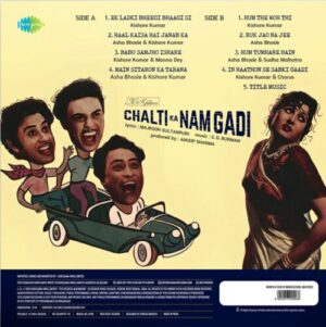 Chalti Ka Nam Gadi - 8902057490303 - New Hindi Release LP Vinyl
