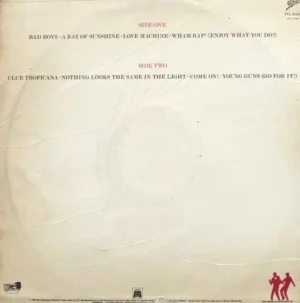 Wham! - Fantastic - EPIC 10089 - (75-80%) - English LP Vinyl