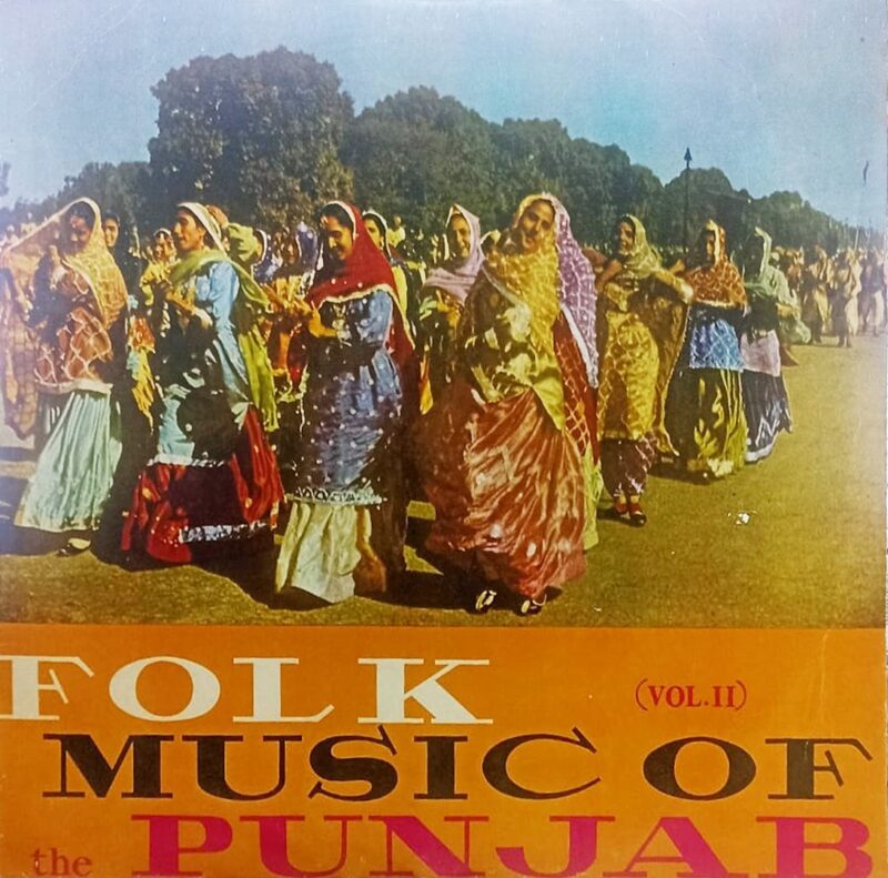 Jaani Dushman - C680 2015 - (Condition 90-95%) - Cover Reprinted - LP Record