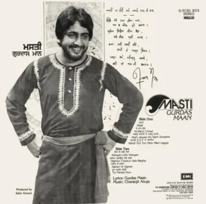 Gurdas Maan - Masti - G/ECSD 3073 - (75-80%) - CR - Punjabi Folk LP Vinyl