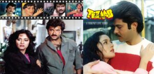 Tezaab - SFLP 21A - CBF - New Release Hindi LP Vinyl