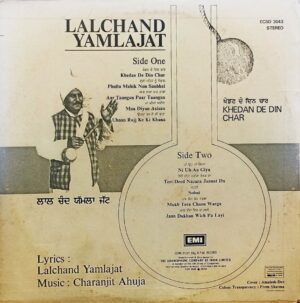 Lalchand Yamlajat - ECSD 3043 - Punjabi Folk LP Vinyl Record
