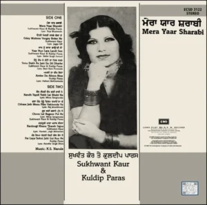 Sukhwant Kaur & Kuldip Paras - Mera Yaar Sharabi - ECSD 3122 - (75-80%) - CR - Punjabi Folk LP Vinyl