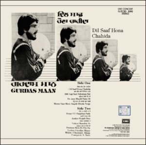 Gurdas Maan - Dil Saaf Hona Chahida - ECSD 3090 - (75-80%) - CR - Punjabi Folk LP Vinyl