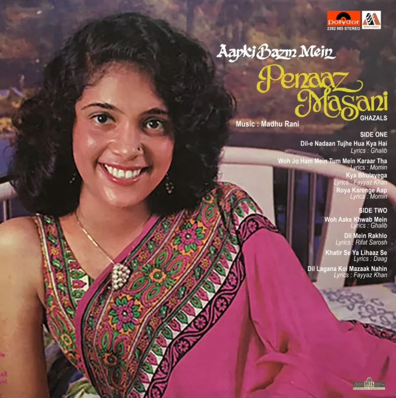 Penaaz Masani - Aapki Bazm Mein - 2392 985 - (85-90%) - CR - Ghazals LP Vinyl