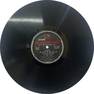 https://newgramophonehouse.com/wp-content/uploads/2025/05/5b7357a0-d5d0-47f1-9d71-bf63a10cb0a7.jpeg