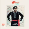 Gurdas Maan - Masti - G/ECSD 3073 - (75-80%) - CR - Punjabi Folk LP Vinyl