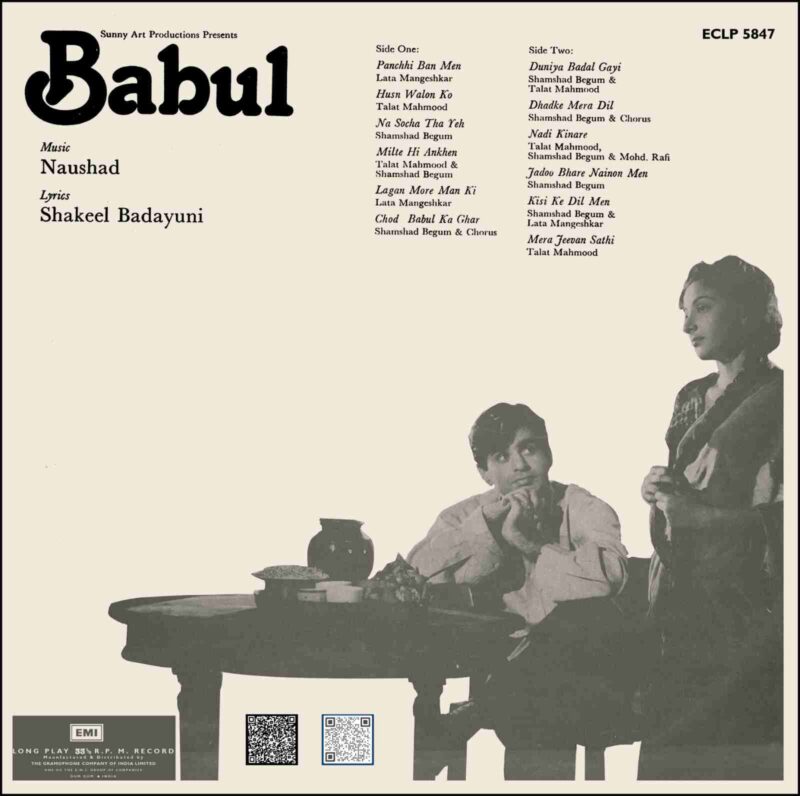Babul - ECLP 5847 - (90-95%) - CR - Bollywood LP Vinyl Record