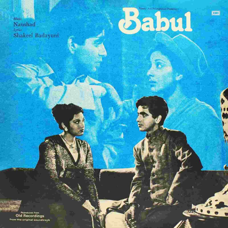 Babul - ECLP 5847 - (90-95%) - CR - Bollywood LP Vinyl Record