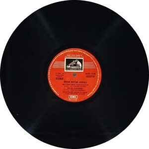 Begum Akhtar - ECSD 2436 - (Condition 80-85%) - Cover Reprinted - LP Record
