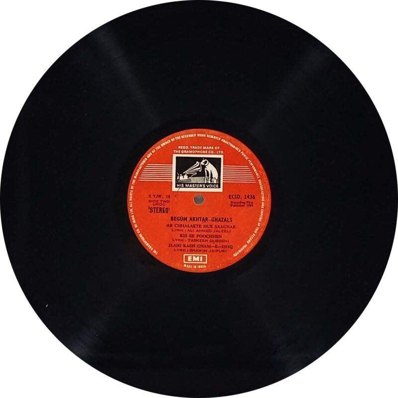 Begum Akhtar - ECSD 2436 - (Condition 80-85%) - Cover Reprinted - LP Record