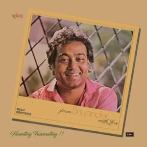 Bhupinder Singh - With Love - ECSD 2803 - CR - Ghazals LP Vinyl Record
