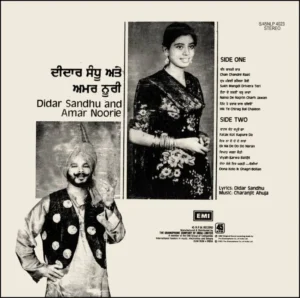 Didar Sandhu & Amar Noorie - S/45NLP 4023 - (75-80%) - CR - Punjabi Folk LP Vinyl
