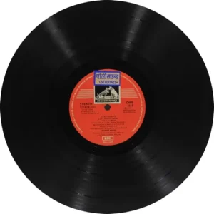 Jaani Dushman - C680 2015 - (90-95%) - CR - Bollywood LP Vinyl Record