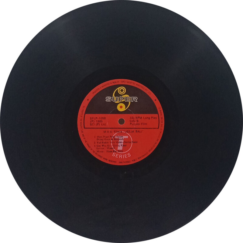 Jeeja Sali - SFLP 1058 - CR - Special Deal LP Vinyl Record