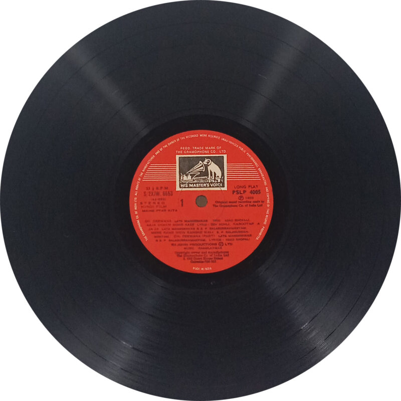 Maine Pyar Kiya - PSLP 4005 - CR - Bollywood Rare LP Vinyl Record