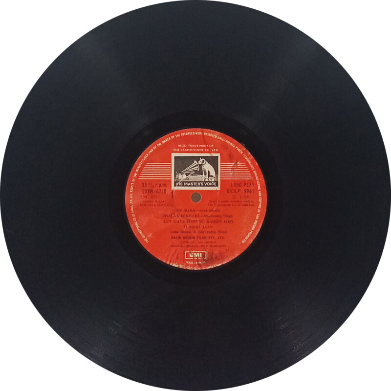Manzil Manzil - ECLP 5961 - (85-90%) - CR - Special Deal LP Vinyl Record