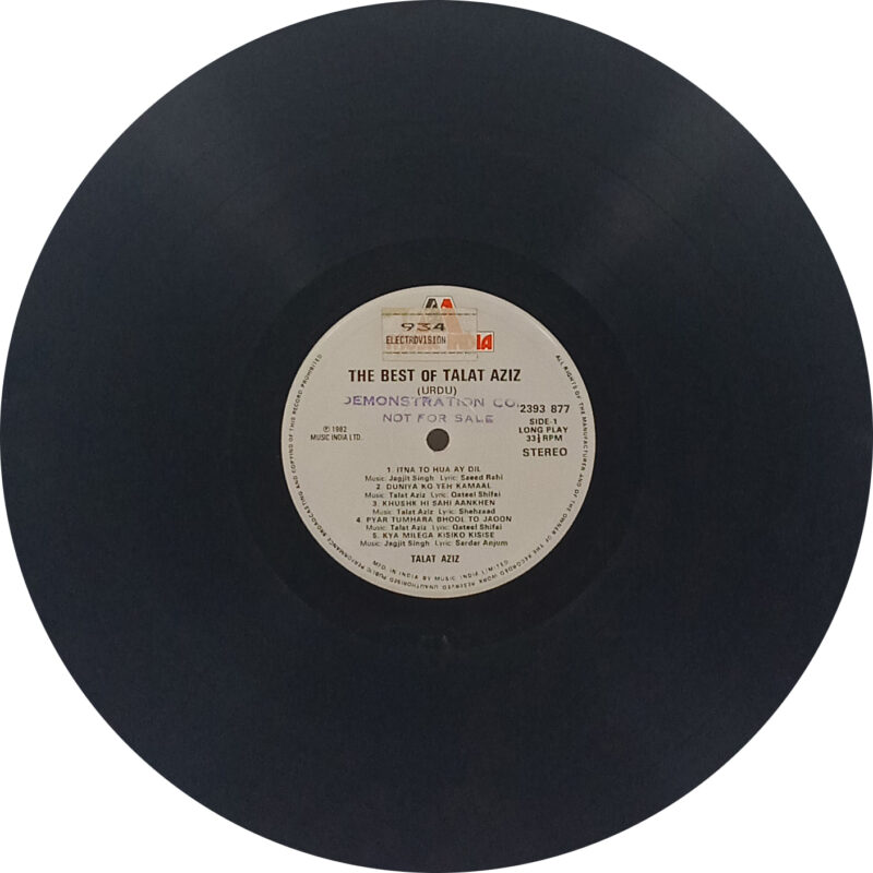 Talat Aziz - The Best Of - 2393 877 - (90-95%) - CR - Ghazals LP Vinyl Record