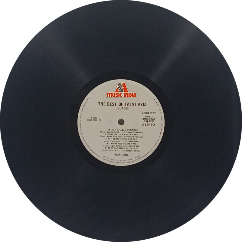 Talat Aziz - The Best Of - 2393 877 - (90-95%) - CR - Ghazals LP Vinyl Record
