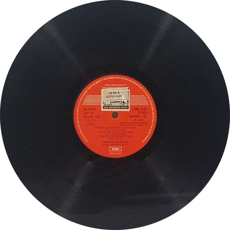 Phoolon Ki Barsaat - S/45NLP 131 - (85-90%) - CR - Ghazals LP Vinyl Record