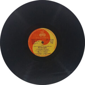 Ilaiyaraaja - My Dear Maarthandan - 8000 805 - (85-90%) - CR - Telugu LP Vinyl