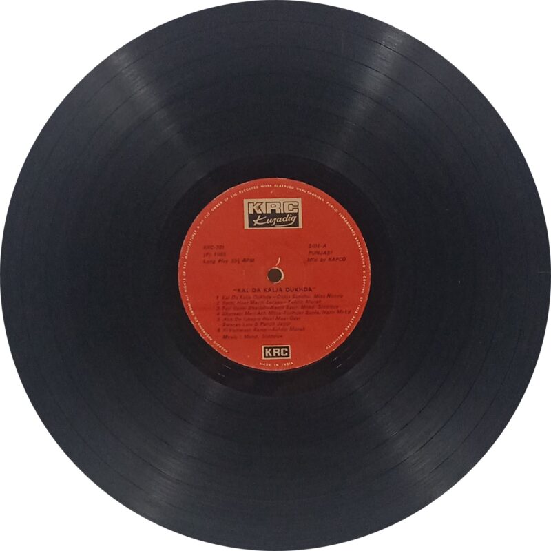 Kal Da Kalja Dukhda - KRC 701 - (70-75%) - CR - Punjabi Folk LP Vinyl