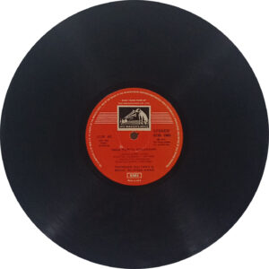 Parween Sultana & Mohd Dilshad Khan - ECSD 2802 - CR - Indian Classical Vocal LP Vinyl
