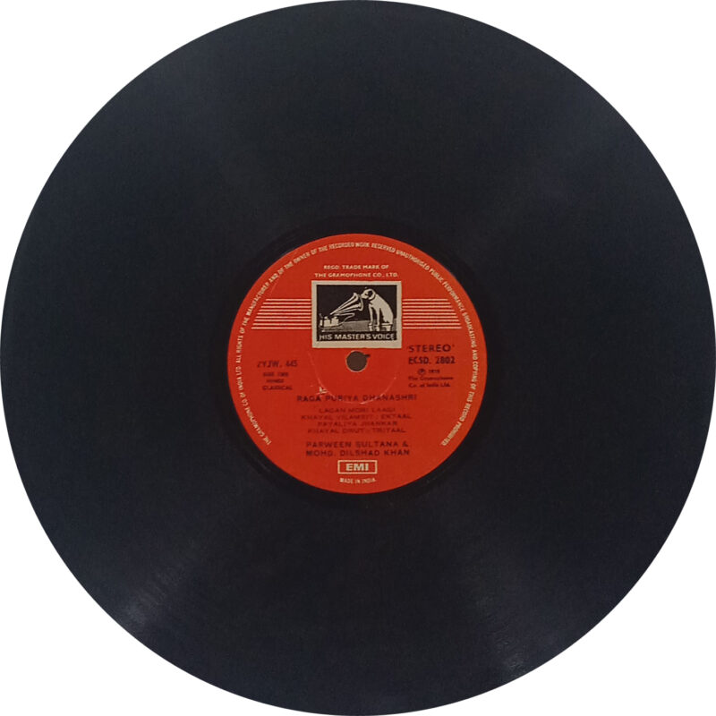 Parween Sultana & Mohd Dilshad Khan - ECSD 2802 - CR - Indian Classical Vocal LP Vinyl