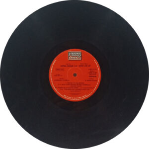 Apna Bana Lo - 2392 318 - (85-90%) - CR - Special Deal LP Vinyl Record