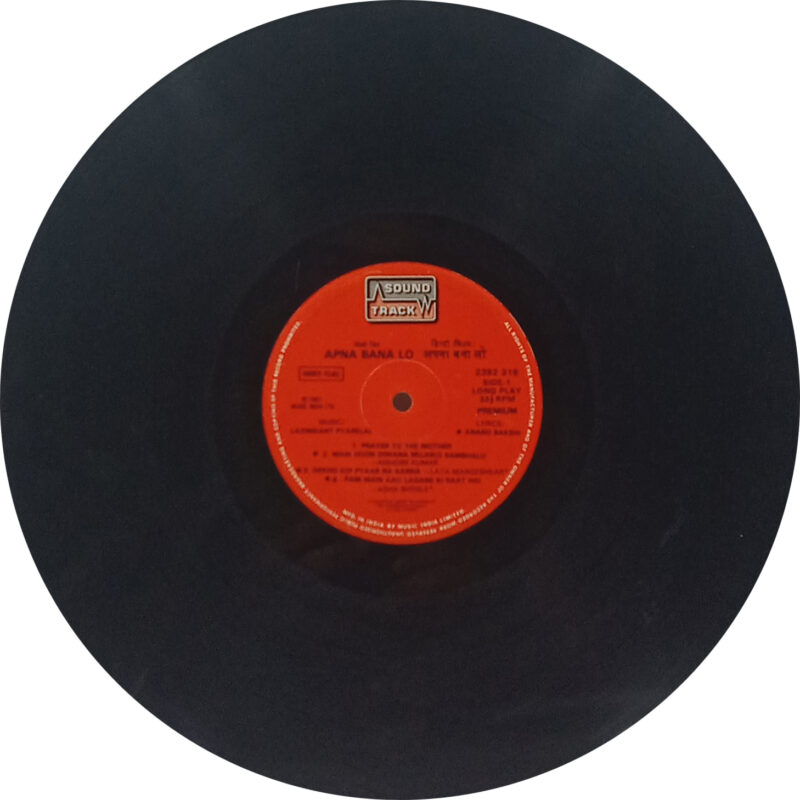 Apna Bana Lo - 2392 318 - (80-85%) - CR - Special Deal LP Vinyl Record