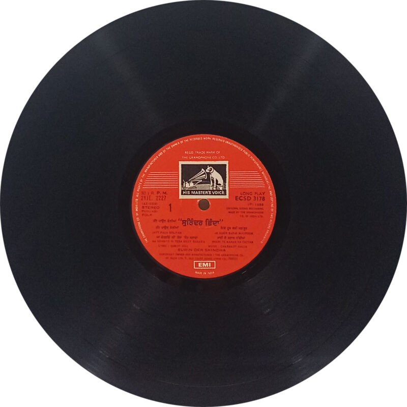 Surinder Shindha - Jatt Paun Boliyan - CR - Punjabi Folk LP Vinyl