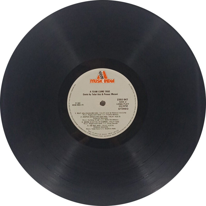 Talat Aziz & Penaaz Masani - Geets By A Team Come True - 2393 847 - (90-95%) - CR - Ghazals LP Vinyl