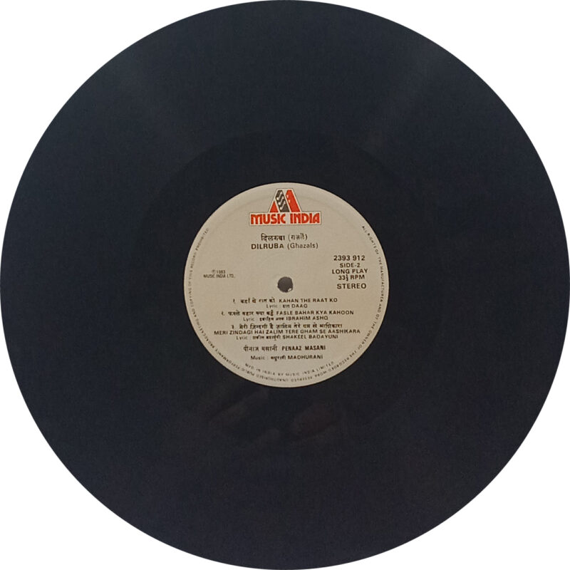 Penaaz Masani - Dilruba - 2393 912 - (90-95%) - CR - Ghazals LP Vinyl Record