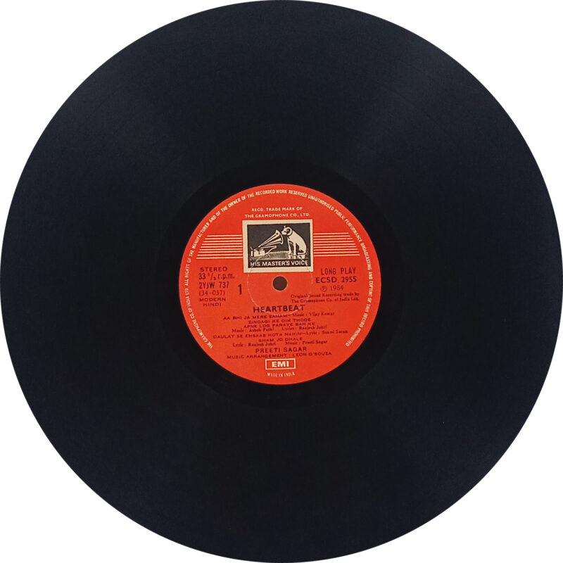 Preeti Sagar Heartbeat - ECSD 2955 - (90-95%) - CR - Private Songs LP Vinyl