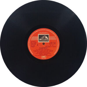 Preeti Sagar Heartbeat - ECSD 2955 - (90-95%) - CR - Private Songs LP Vinyl