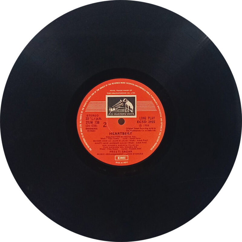 Preeti Sagar Heartbeat - ECSD 2955 - (90-95%) - CR - Private Songs LP Vinyl