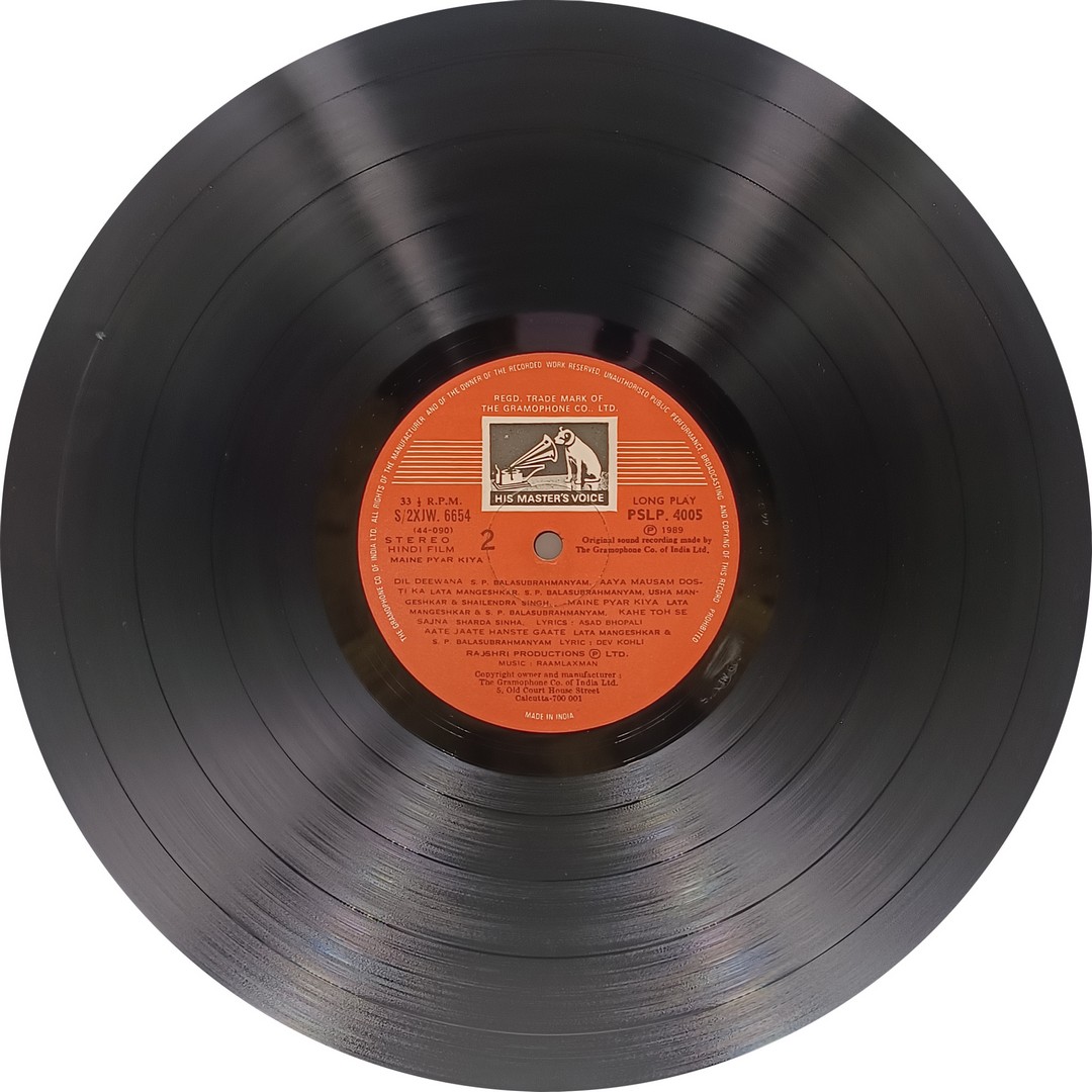 Maine Pyar Kiya - PSLP 4005 - Bollywood Rare LP Vinyl Record Maine Pyar Kiya - PSLP 4005 - Bollywood Rare LP Vinyl Record