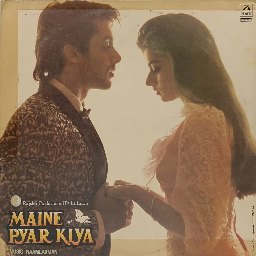 Maine Pyar Kiya - PSLP 4005 - Bollywood Rare LP Vinyl Record Maine Pyar Kiya - PSLP 4005 - Bollywood Rare LP Vinyl Record