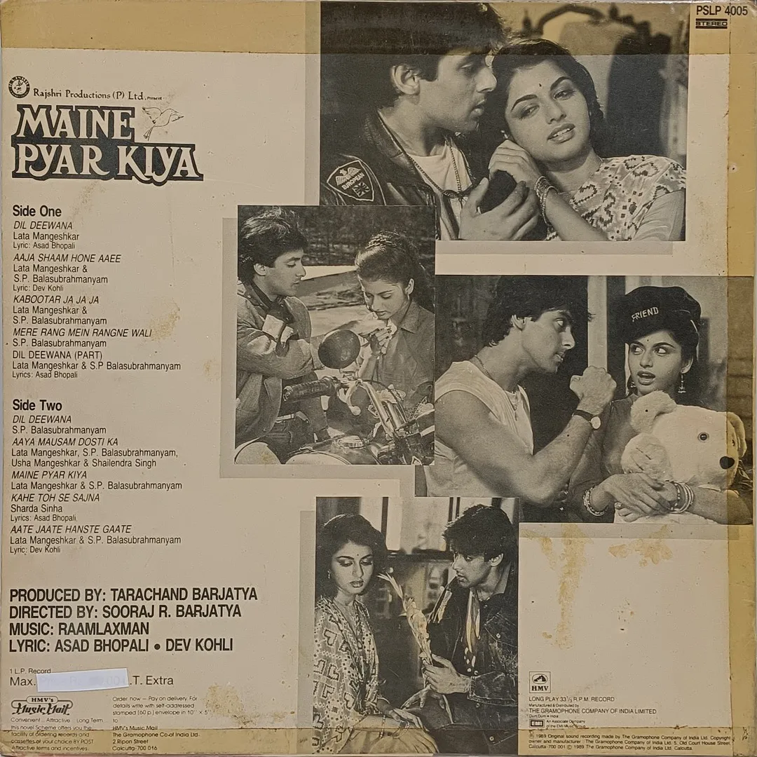 Maine Pyar Kiya - PSLP 4005 - Bollywood Rare LP Vinyl Record Maine Pyar Kiya - PSLP 4005 - Bollywood Rare LP Vinyl Record