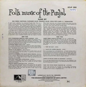 Folk Music of The Punjab – ECLP 2255 – (75-80%) – Punjabi Folk LP Vinyl