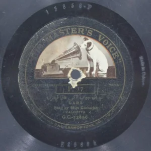 78 RPM Shellac Records 10″ Used