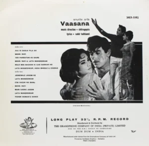 Vaasana - 3AEX 5182 - Bollywood Rare LP Vinyl