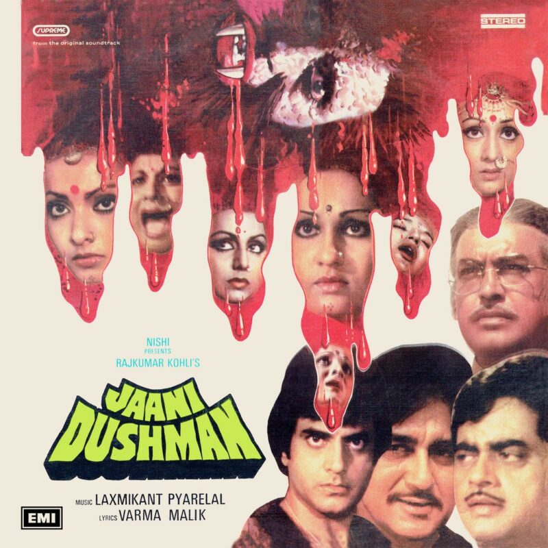 Jaani Dushman - C680 2015 - (Condition 90-95%) - Cover Reprinted - LP Record