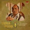Mehdi Hassan - Jal Bhi Chukay Parwane - 2392 890 - (Condition 90-95%) – Cover Reprinted - Ghazals LP Vinyl Record