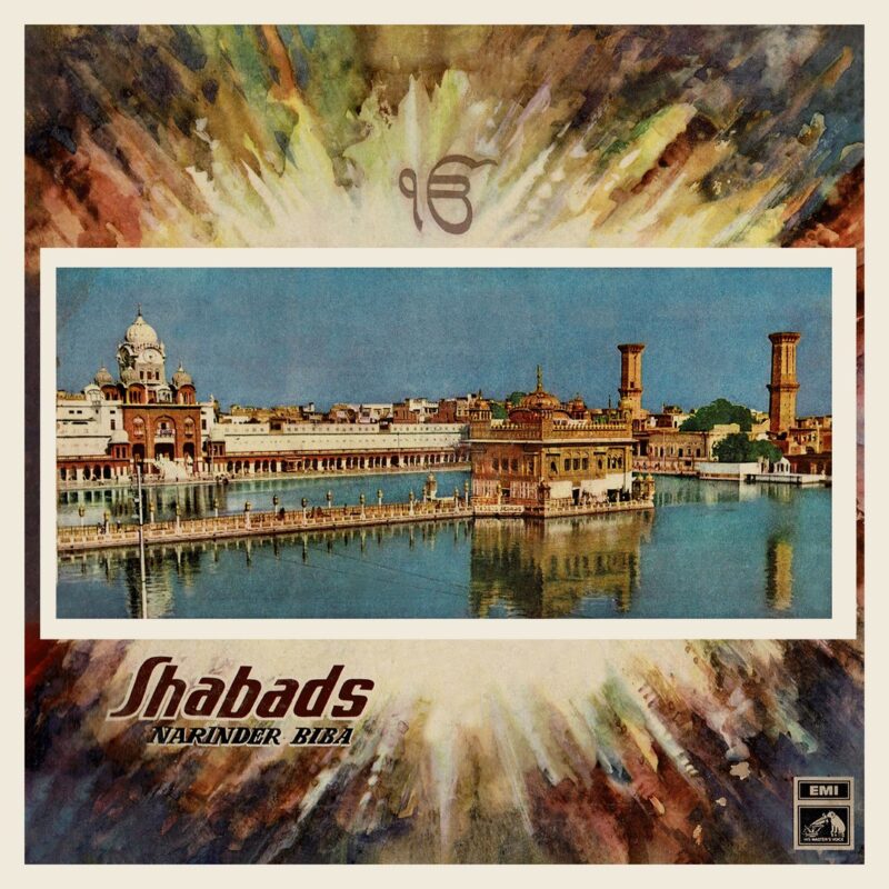 Narinder Biba – Shabads - ECLP 2502 - (Condition 85-90%) - HMV Black Label - Cover Reprint - Punjabi Devotional LP Vinyl Record