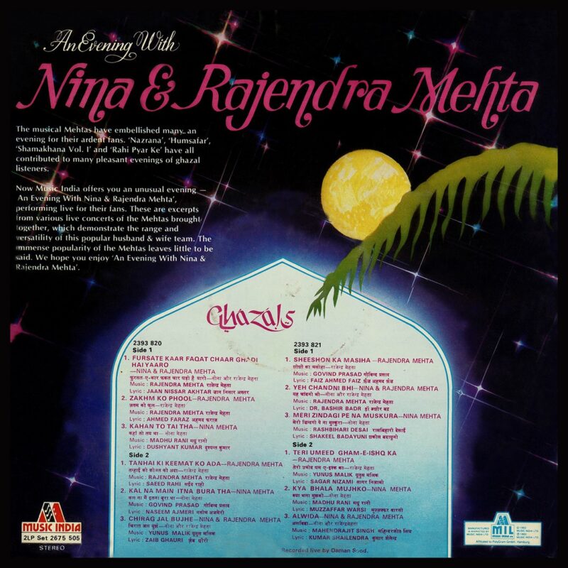 Nina & Rajendra Mehta - An Evening With - 2675 505 - (Condition 90-95%) - Cover Reprinted - 2LP Set Ghazals LP Vinyl Record