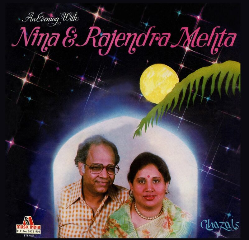 Nina & Rajendra Mehta - An Evening With - 2675 505 - (Condition 90-95%) - Cover Reprinted - 2LP Set Ghazals LP Vinyl Record